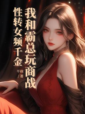 善良的她作文300字怎么写