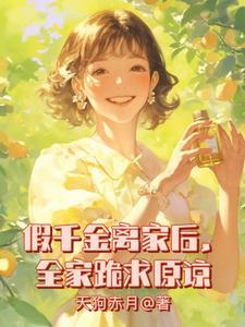 顾医生