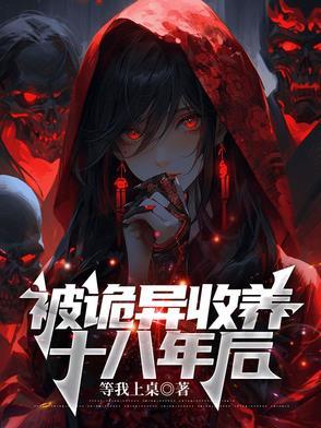 紫罗兰flame