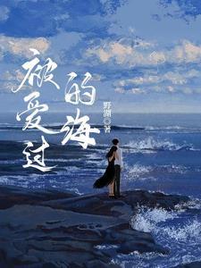 第一犯罪嫌疑人是什么意思