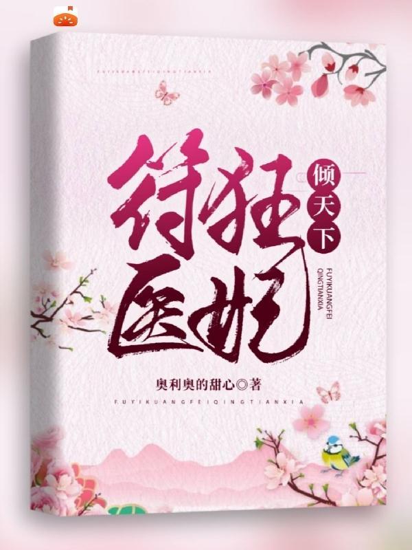 第一嫌疑人 法律认定