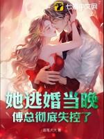 雁翎关传说