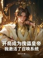雁翎队后来是哪个部队
