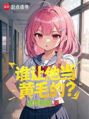 乾坤混沌九龙诀