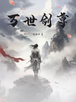 弃妃不受宠 云墨铱