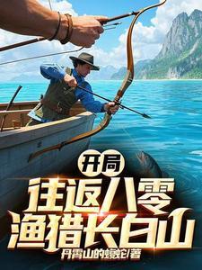 我有颜他有钱 墨西柯