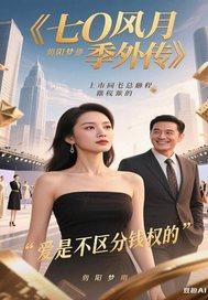 全世界都以为我快要死了