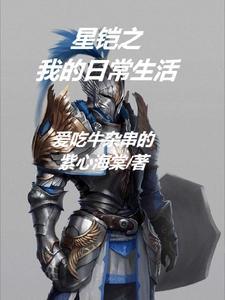 对不住了gl免费阅读