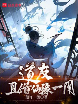 热浪