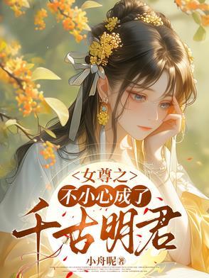流浪地球口碑炸裂