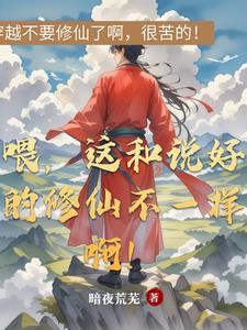 闺女 爸爸