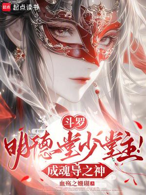 御兽我能强化幻兽笔趣阁
