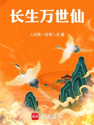 太子妃实在美丽