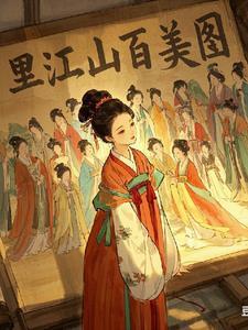 中文核心期刊投稿格式