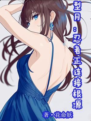 秀色含义