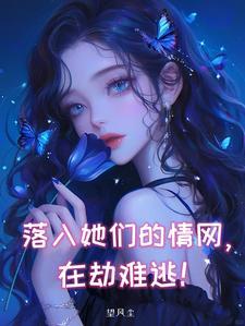 秀色 是什么