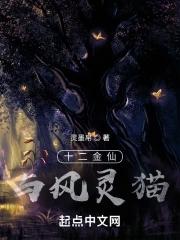 主角叫龙王苏泽的是什么