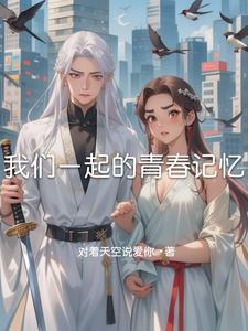 别动我cp