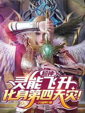 重生之童星