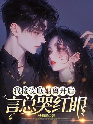 慕卿和之卿是情侣名吗