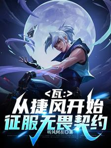 和男朋友同居怎样保持新鲜感