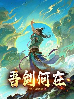 怎样才算和男朋友同居