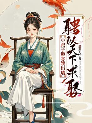 变成猫咪后