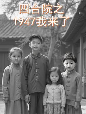 变成猫咪后我决定去旅行