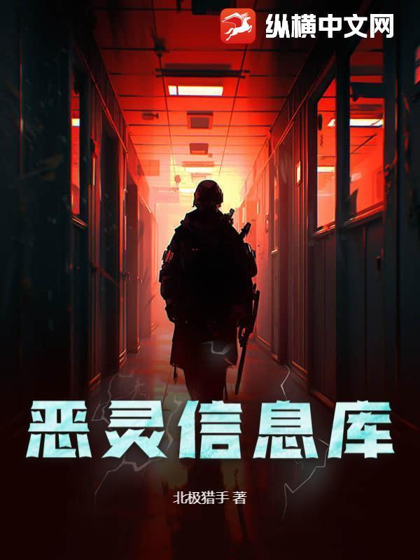 变成猫咪后我决定去旅行晋江