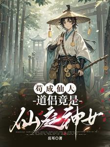 望向远处
