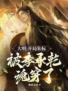 向远望去