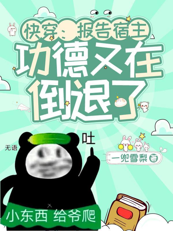 望向这首歌表达的是什么样的情感