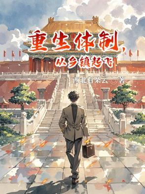 望向远方的人