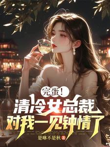 假设谋杀成立的条件是