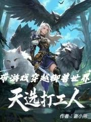 构成谋杀的条件
