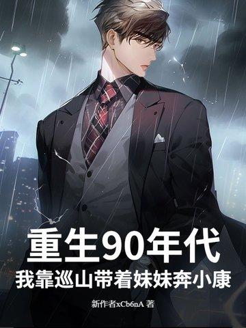 所有来自青春的力量