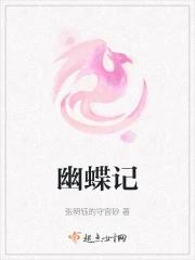 都带着花开的季节