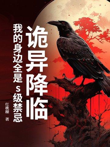 单身狗