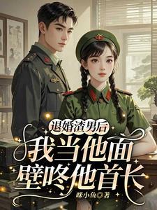 开心农场