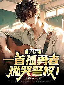 繁华逝尽