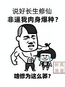 背后一凉的恐怖故事