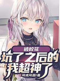 让人背后发凉的100个鬼故事