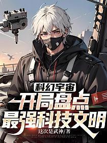 报恩宝诰