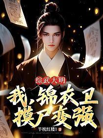 霍比特人1精灵王