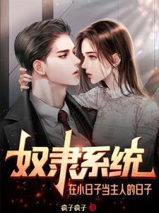 法眼看众生什么意思