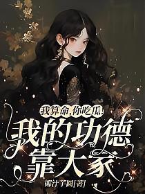 男团选拔赛的女导师是谁