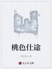 这么帅我怎么办