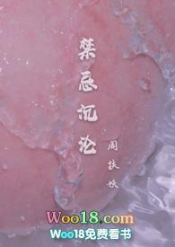 这么帅气怎么可能是少女