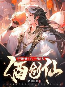 锦绣凰途之一品郡主百度