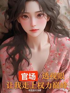 明日方舟硬核吗